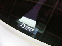 平成１８年度以降登録の車へのハイマウントカットデータ対応